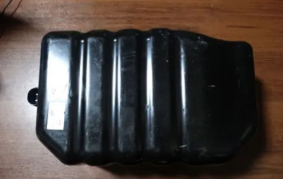 Land Rover Range Rover Sport L494 Other under body part 