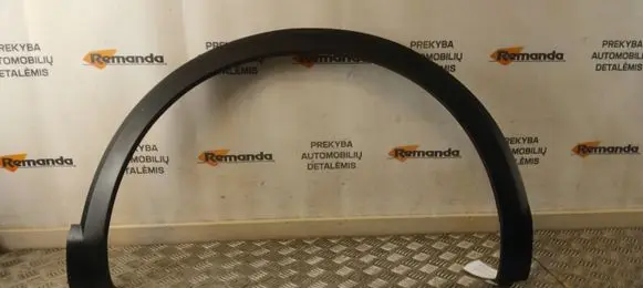 Citroen C4 X Front arch trim 9832958980