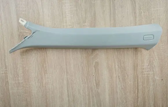 Audi A7 S7 4G (A) pillar trim 4G8867233B