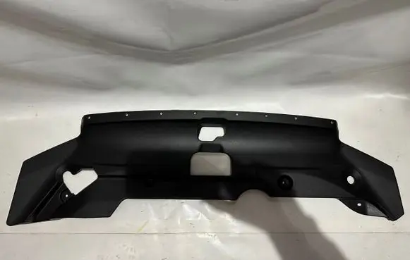 Mitsubishi ASX Radiator trim 6400C948