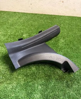 KIA Niro Rear sill trim cover 85876AO000