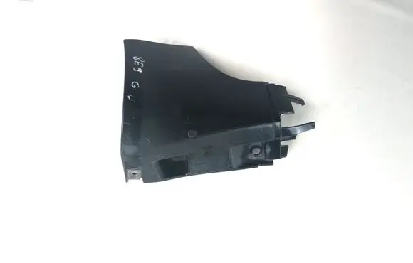 Audi A4 S4 B6 8E 8H Side skirt rear trim 8E0853580B