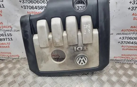 Volkswagen PASSAT B6 Engine cover (trim) 03G103925BP