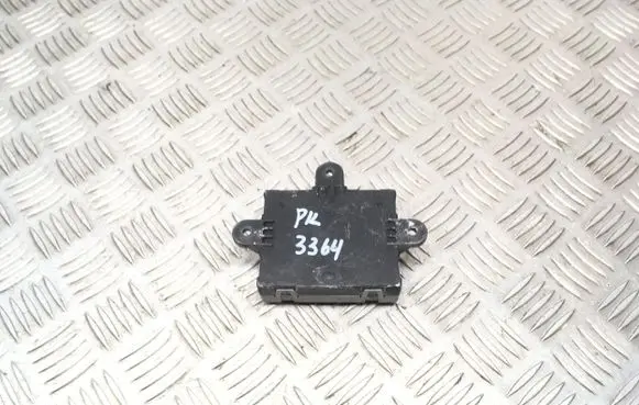 Door control unit/module