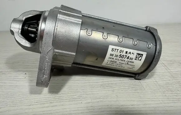 Opel Grandland X Starter motor 9830507480