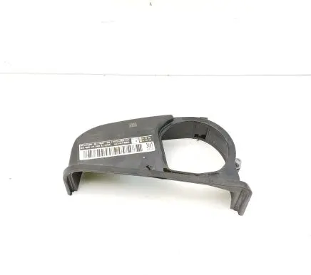 Seat Leon IV Timing belt guard (cover) 04E109108AB