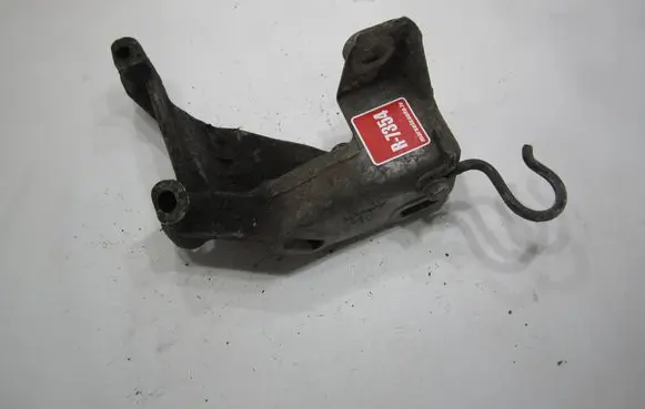 Audi 80 90 S2 B4 Power steering pump mounting bracket 050145531