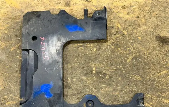 Citroen DS4 Rear underbody cover/under tray 9808459380