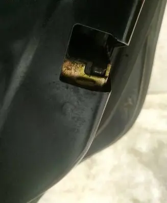 Mitsubishi Space Star Rear door lock
