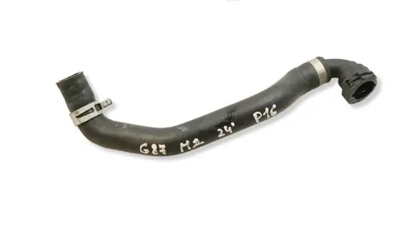 BMW M2 G87 Engine coolant pipe/hose 8088928 64218088928