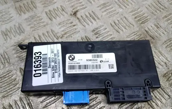 BMW 5 F10 F11 Other control units/modules