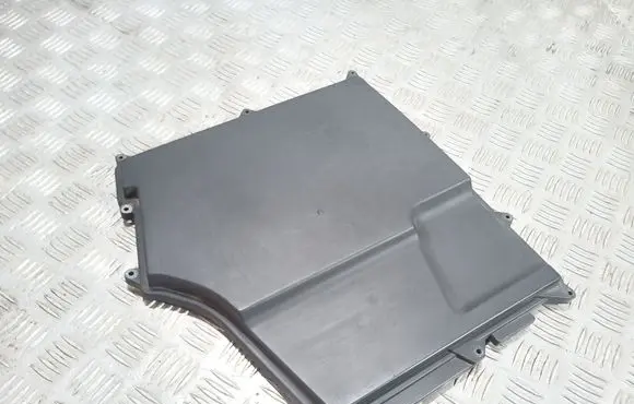 Land Rover Range Rover L322 Fuse box cover 7516750