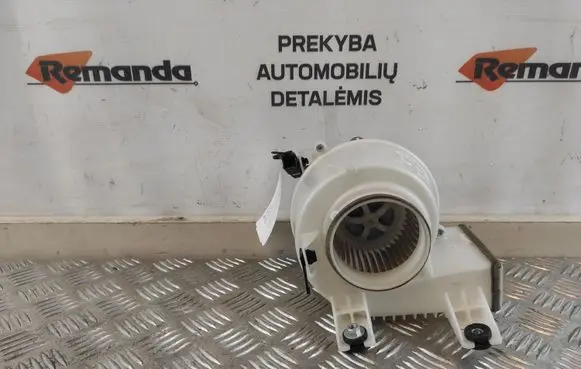 Toyota RAV 4 (XA40) Hybrid/electric vehicle battery fan G923048070 1173006451