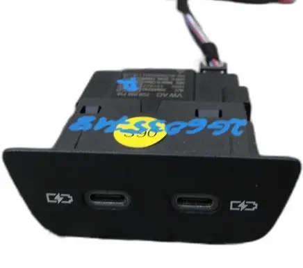 Volkswagen Polo VI Tailgate/trunk/boot open switch