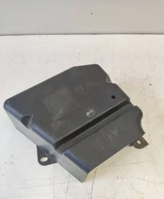 Peugeot 508 Other under body part 9653644980