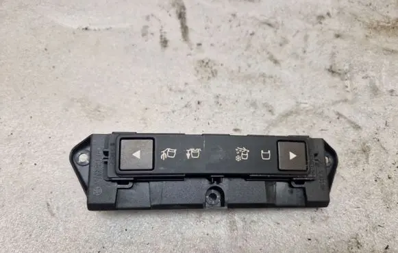 Land Rover Evoque I Suspension ride height/mode switch BJ3214B596 10066302 10021984