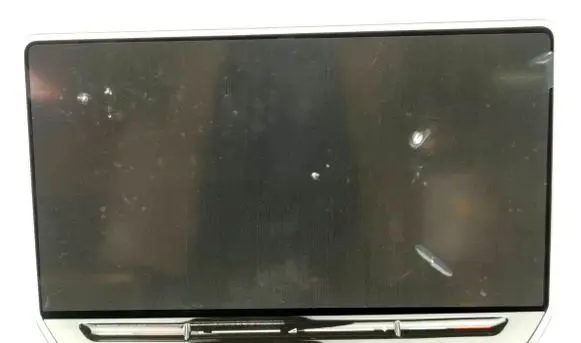 Screen/display/small screen