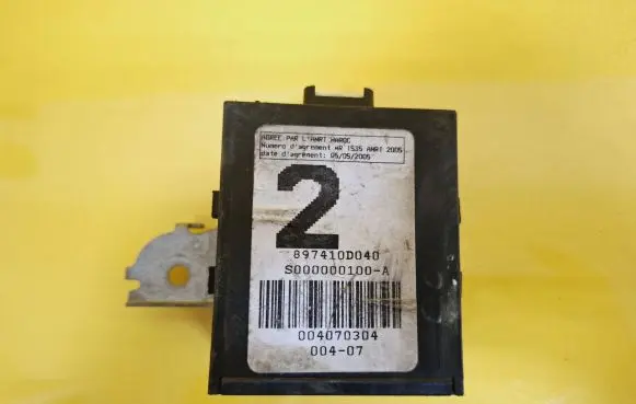 Toyota Yaris Other control units/modules 897410D040