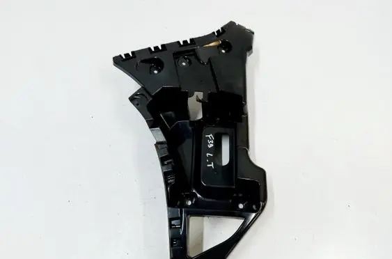 BMW X2 F39 Rear bumper mounting bracket 7426437