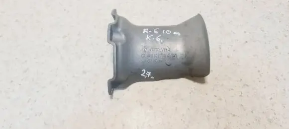Audi A6 S6 C6 4F Other rear suspension part 4E0501713