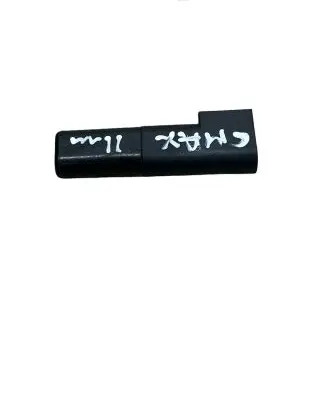 Ford C-MAX II Outside/external air temperature sensor 91AG10374BA 897182000