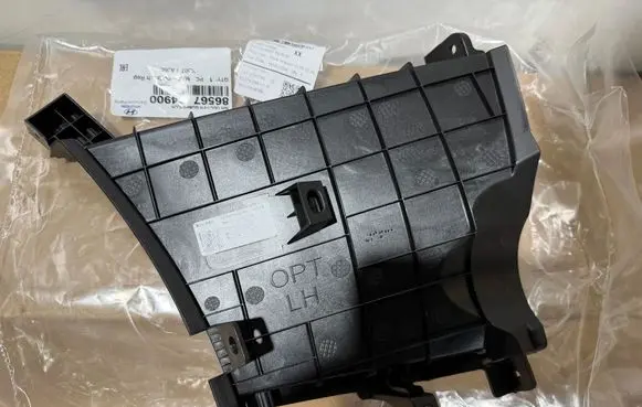 Hyundai i30 Front bumper mounting bracket 86567G4900