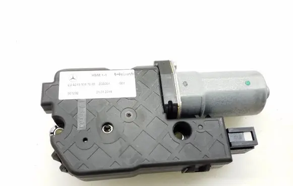 Sunroof motor/actuator