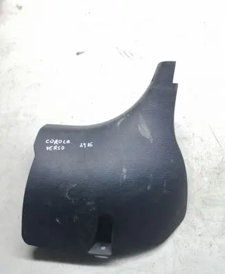 Toyota Corolla Verso AR10 Front sill trim cover 621110F010