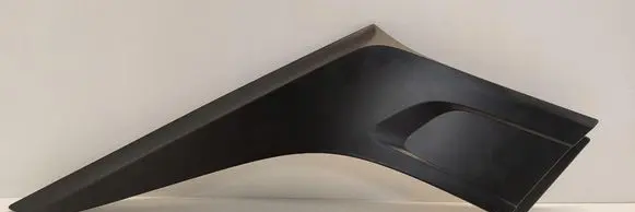 Suzuki Swift II Fender end trim 77181-52R0