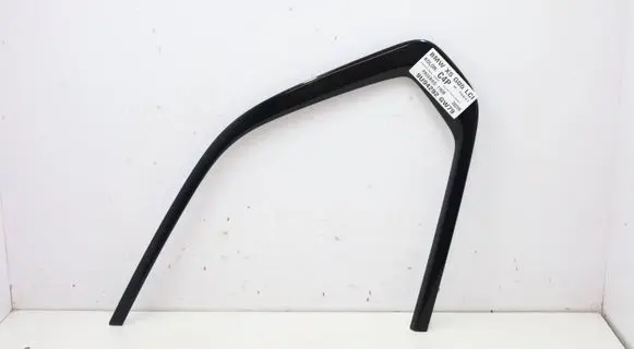 BMW X5 G05 Rear side glass trim 7444087MWGK080626 7444087