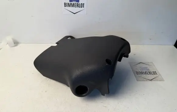 Peugeot 508 RXH Steering wheel column trim 9686451977