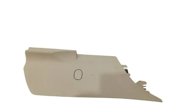 Audi Q5 SQ5 Other center console (tunnel) element 80B863311