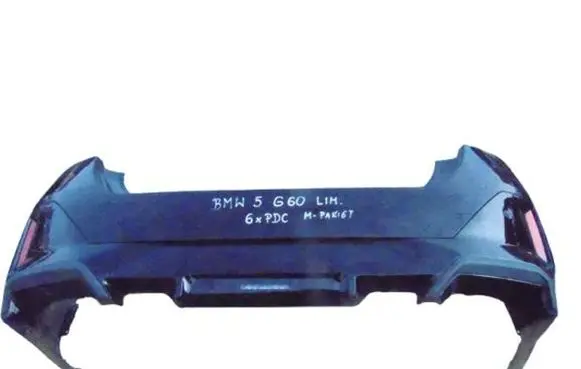 BMW 5 G60 Rear bumper