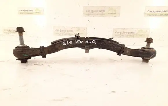 Mercedes-Benz GLS X166 Rear control arm 1663500306 1664230723