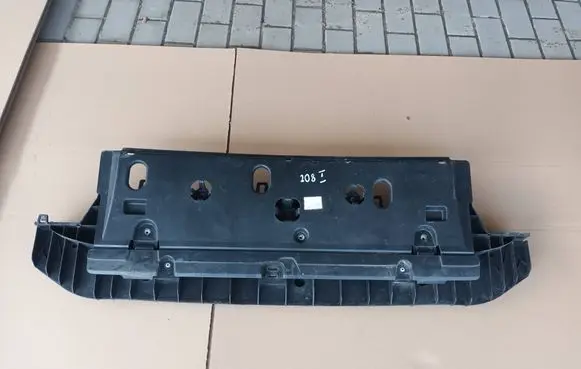 Peugeot 208 I Engine splash shield/under tray 9673857380 9600435580
