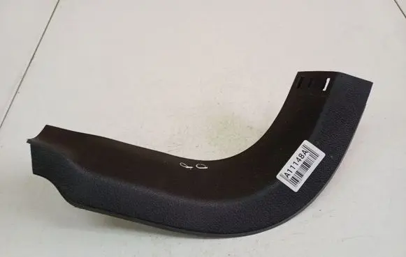 Ford S-MAX Other interior part 6M21U02348ADW