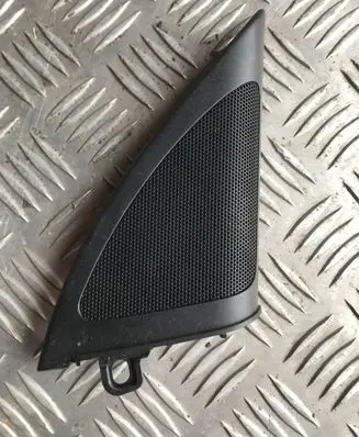 Side speaker trim/cover