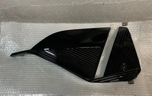 Peugeot 408 II Front bumper lower grill 9840751080 009064091 PS4106436