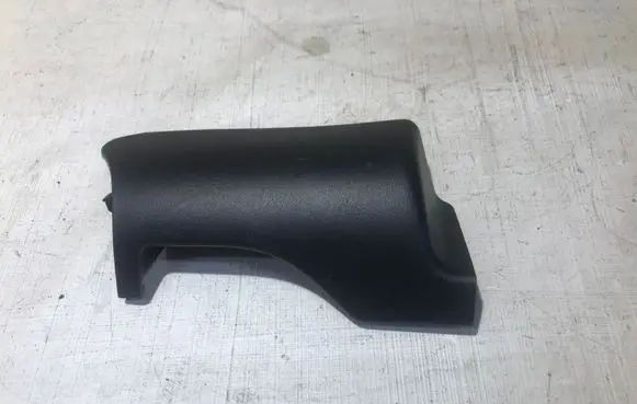 Volvo XC90 Other interior part 39831666
