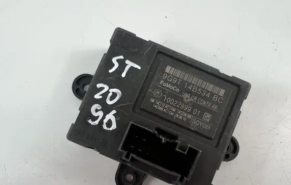 Other control units/modules