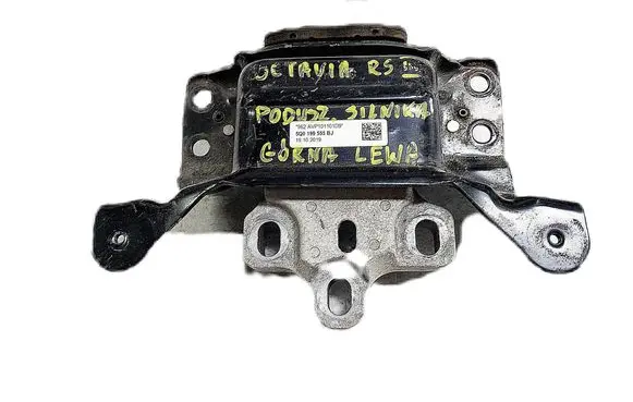 Engine mount bracket