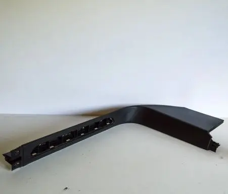 Volkswagen Touareg II Sill 7P6863484T