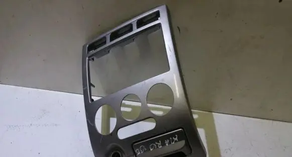 KIA Rio Other interior part 84611fd600