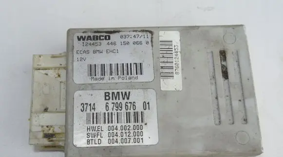 Suspension control unit/module