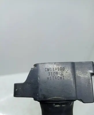 Honda Jazz High voltage ignition coil cm11109