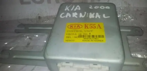 KIA Carnival Other control units/modules 0K55A18701