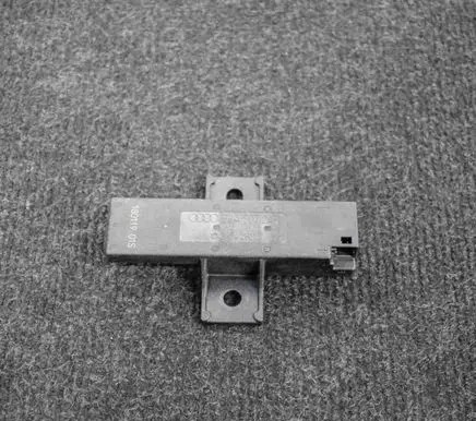 Audi Q5 SQ5 Other devices 80A90724718011901S