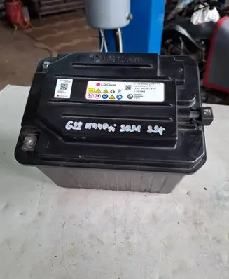 BMW 3 G20 G21 Car battery DK5A2863901