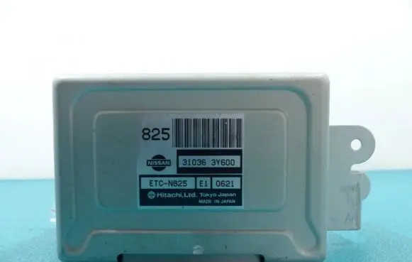 Nissan Maxima Central body control module 31036-3Y600 IMPRK803590
