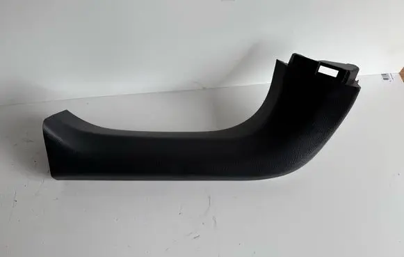 Toyota RAV 4 (XA50) Tailgate/trunk upper cover trim 6793842070